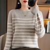 Корейский стиль свитер с длинными рукавами осенне-зимний вязаный полосатый низ контрастный верх свободный свитер женский круглый вырез новый стиль