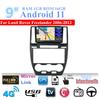 9'' Android 11 1+16 ГБ Автомагнитола Радио Навигация WIFI Для Land Rover Freelander 2006-12