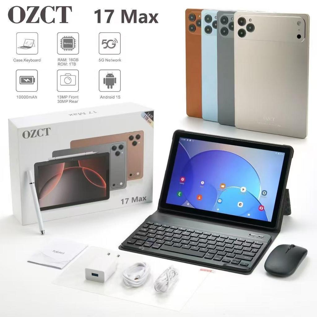17MAX 10-дюймовый планшет - Небьющийся экран Pro Max
