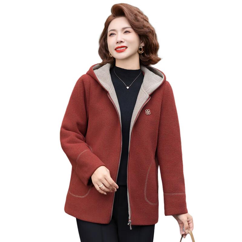 Middle-Aged Women's Hooded Wool Blend Jacket