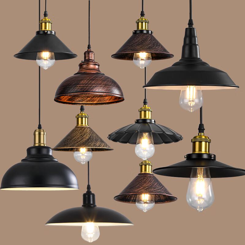 Vintage Industrial Wrought Iron Pot Lid Pendant Light