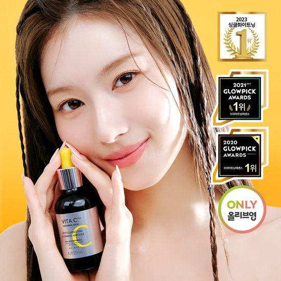 MISSHA Vita C Plus Blemish C Эластичная ампула 40 мл