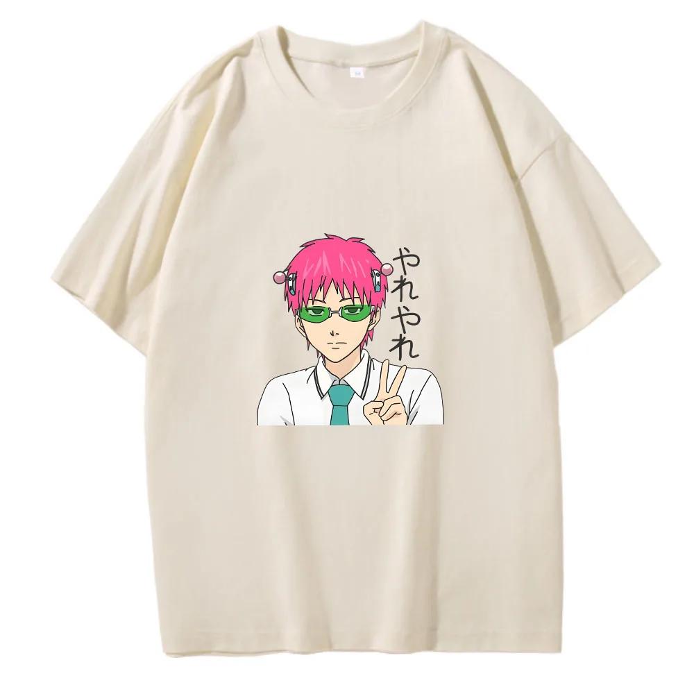 Футболка с коротким рукавом с принтом аниме «The Disastroous Life of Saiki K» Saiki Kusuo Harajuku Hip Hop Casual Tee Fashion Vintage Shirts