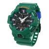 CASIO Quartz Watch [Casio] G-SHOCK Men's GA-700SC-3A [item]
