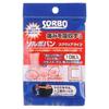 Санджин Косан СОЛВОБАН Квадратный тип 10шт. Уход за ногами:Уход за кожей:Эрозия кожи, мозоли.