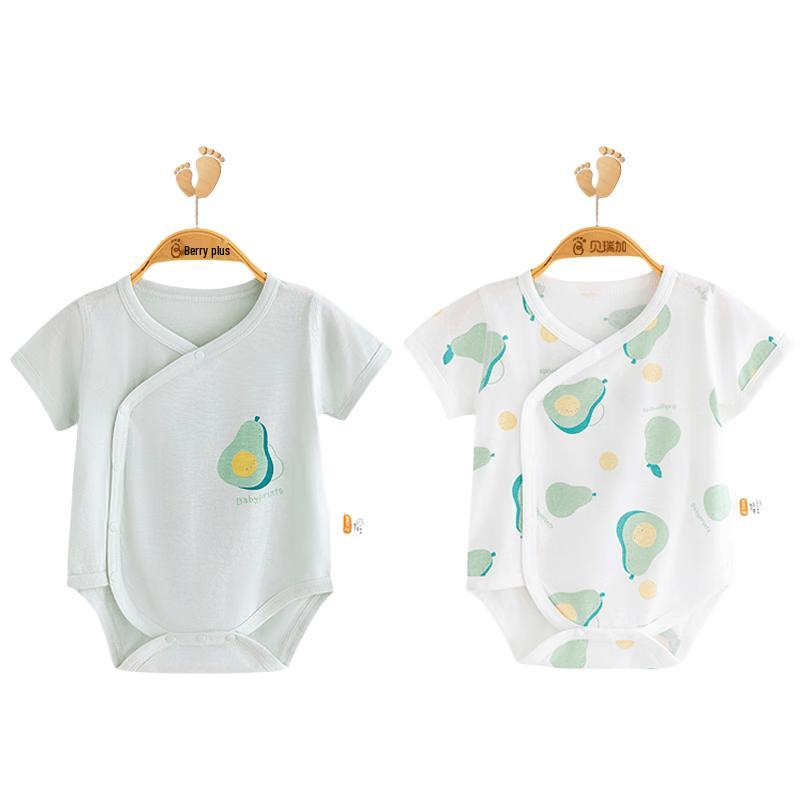 Babyprints Newborn Short Sleeve Bodysuit 2-Pack