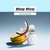 Miu Miu Sweet Milk Туалетная вода