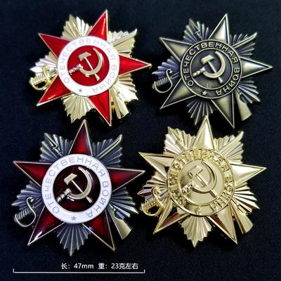 Россия СССР Значок металлический значок Сувенирная коллекция КГБ CCCP