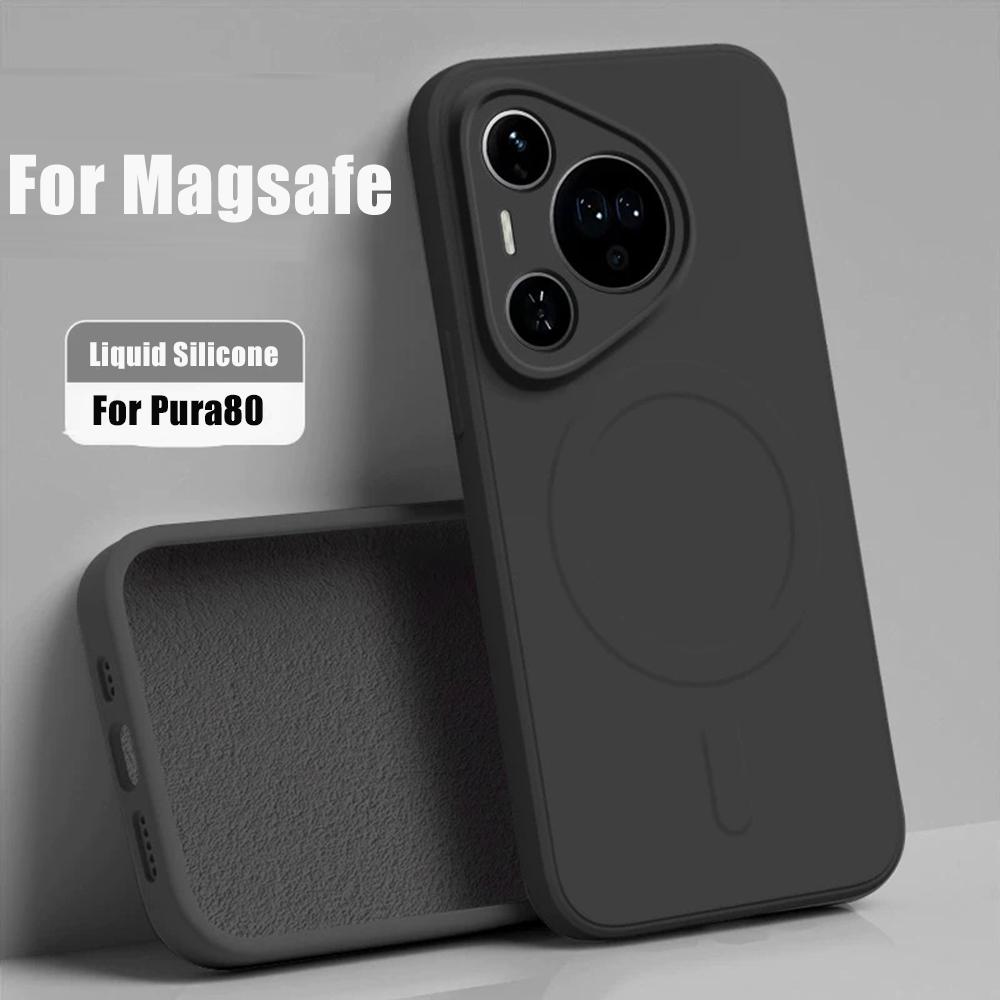 Мягкий силиконовый чехол с магнитом для Huawei Pura 80 70 Ultra P60 P50 Mate 70 60 Pro Plus Для Magsafe Ударопрочный матовый чехол