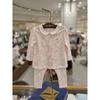 Show Chocola Gl Etwal Romper + Underwear Set  tnorqx422pSet 