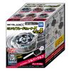 TAKARATOMY Mini Beyblade Shooter X часть 4 10 предметов Candy ARTS игрушка/жвачка