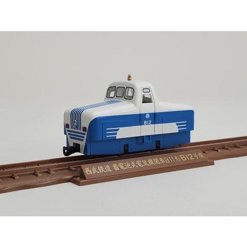 Railway Collection Tetsuro Narrow Gauge 80 Memories of Seibu Railway Yamaguchi Line B12 + Open Deck Passenger Car Type 2-Car Set (Diorama Supplies)
