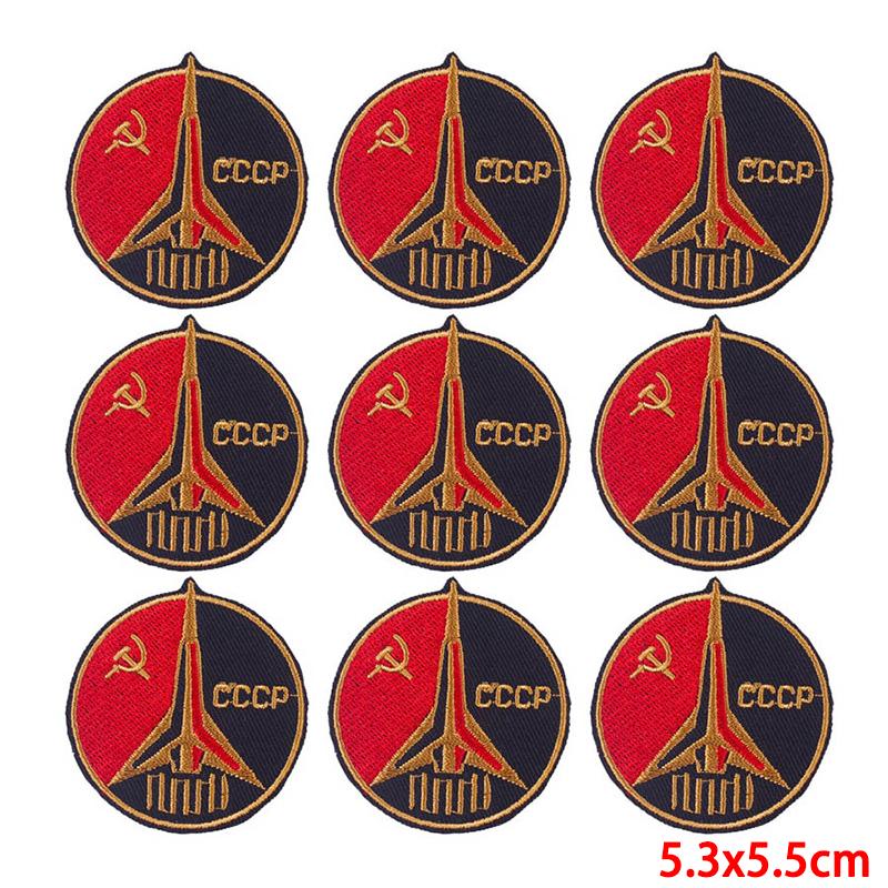 10 шт./лот, оптовая продажа, вышивка, железные нашивки для одежды, нашивки для одежды, куртки, декор, аппликация, принадлежности для шитья