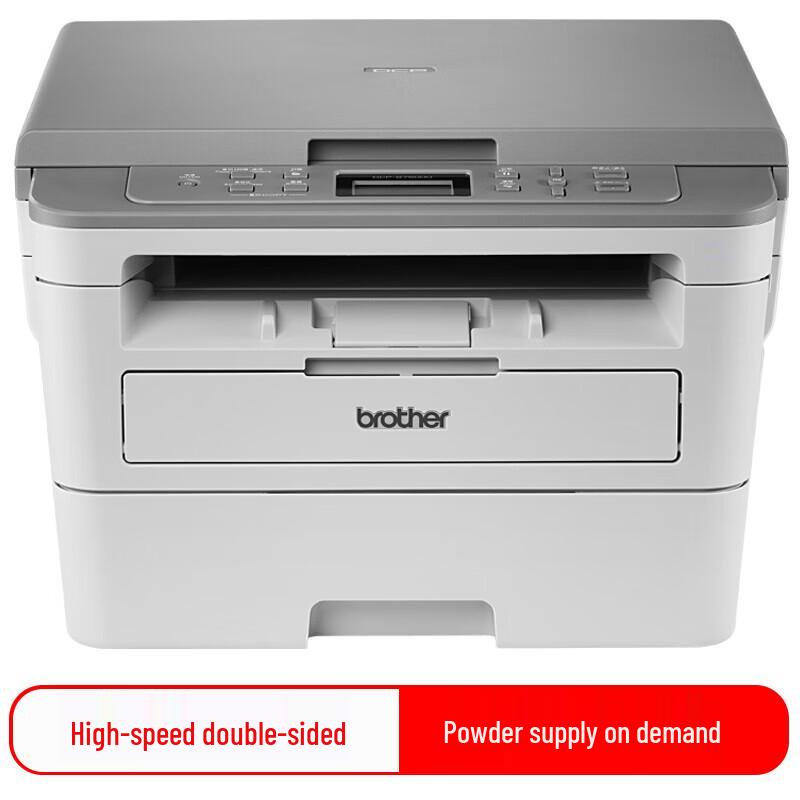 МФУ Brother DCP-B7500D Черно-белый Дуплексный Лазерный CN вилка (адаптер в комплекте)