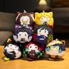 Demon Slayer Peripherals Tanjiro Nezuko Pendant Zenitsu Kocho Ninja Inosuke Plush Doll Anime Gift Collection