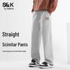 Baleno S&K Loose Fit High Street Curved Knife Casual Pants