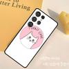 I don't care Phone Case For Samsung Galaxy S25 S24 Ultra S9 S10 S20 S22 S21 Plus S23 FE Back Cover Shell