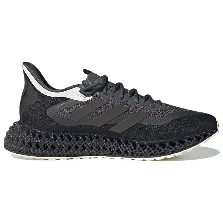 adidas 4DFWD Серые мужские кроссовки Night Metallic Grey-Five Core-White HP7672