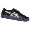 OTTO 958 x ASICS Gel Flexkee 958 Черно-фиолетовые кроссовки унисекс Чисто-серебристый 1201A921-001