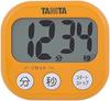 Таймер Tanita для и 100 Большой Громкий Магнитная Подставка Аутентичный Кухонный Таймер Большой Экран TD-384 Кухня, Учеба, Обучение, Минуты, Экран, Звук, &