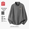 MINISO Мужская футболка с флисовой подкладкой и полувысоким воротником