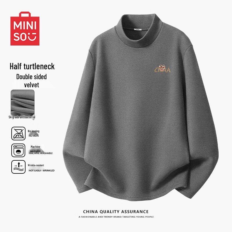MINISO Мужская футболка с флисовой подкладкой и полувысоким воротником