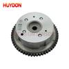 24350-25000 24370-2G000 Intake/Exhaust Timing Gear For Hyundai Genesis Santa Fe Sonata Tucson Kia Forte Optima Rondo Sorento
