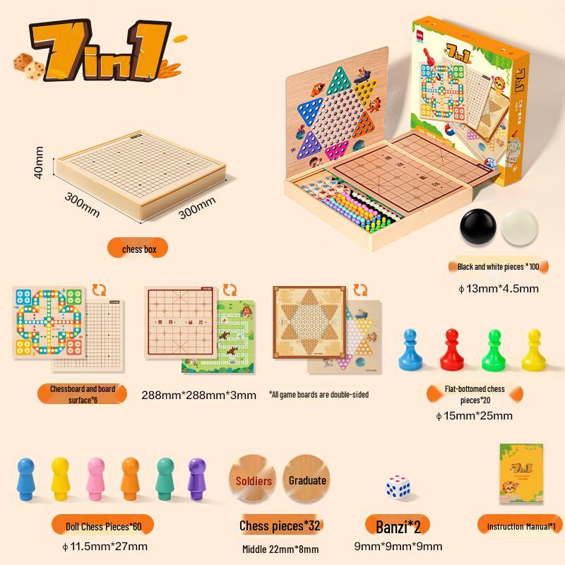 Deli Многофункциональный набор настольных игр