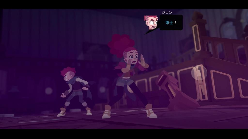 Young Souls PS4 -