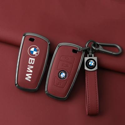 Чехол-брелок для ключа автомобиля, полный защитный корпус, брелок для 1 3 5 7 Серии X1 X3 X4 X5 F10 F15 F16 F20 F18 F25 M3 F30 M4 E34 Аксессуары для брелока cwbn50