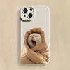 Funny Cute Cat Silicone Phone Case For Samsung Galaxy A14 A34 A54 A33 A53 A32 A52s A72 A55 S23 Ultra S22 Plus S21 FE Soft Cover