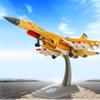 Сплав Junshi 1:Модель палубного истребителя J-15 48
