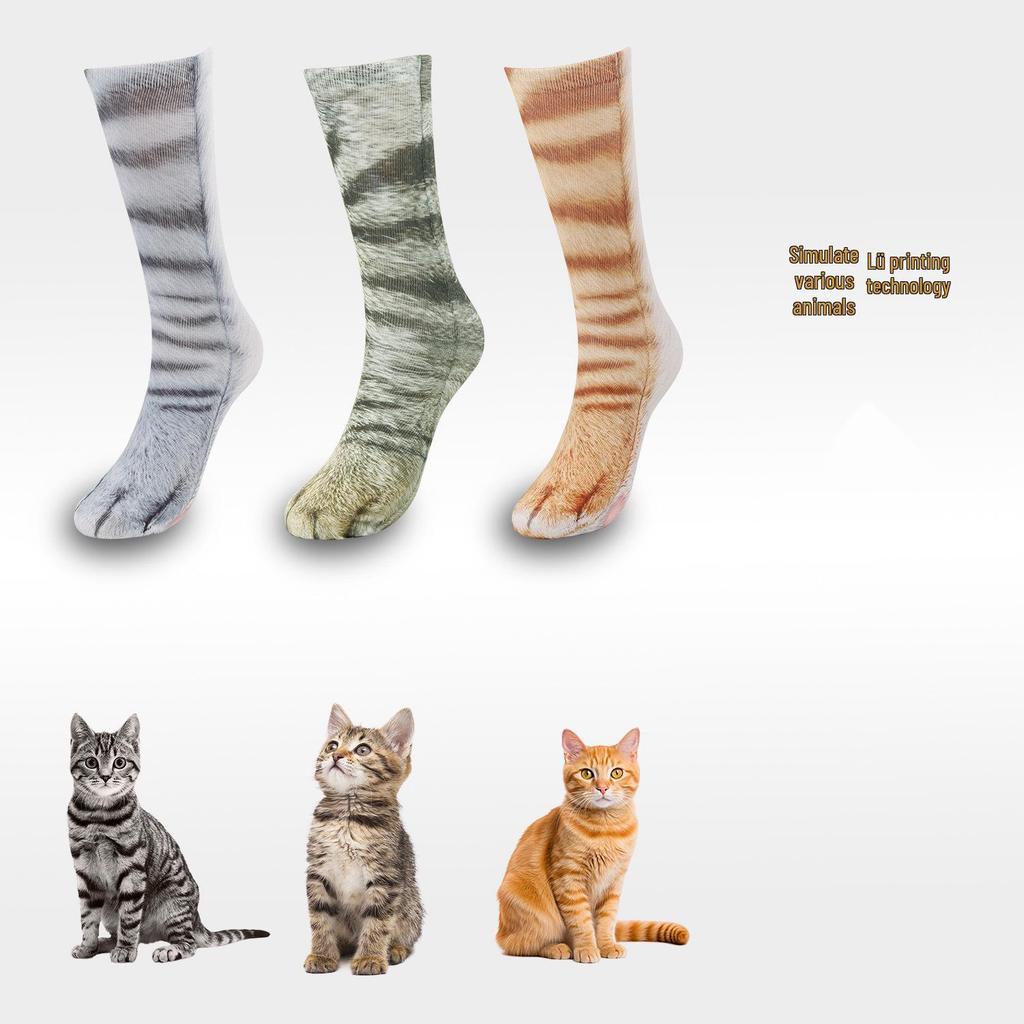 3D Animal Feet Simulation Socks: Funny Leopard Print for Adults & Kids
