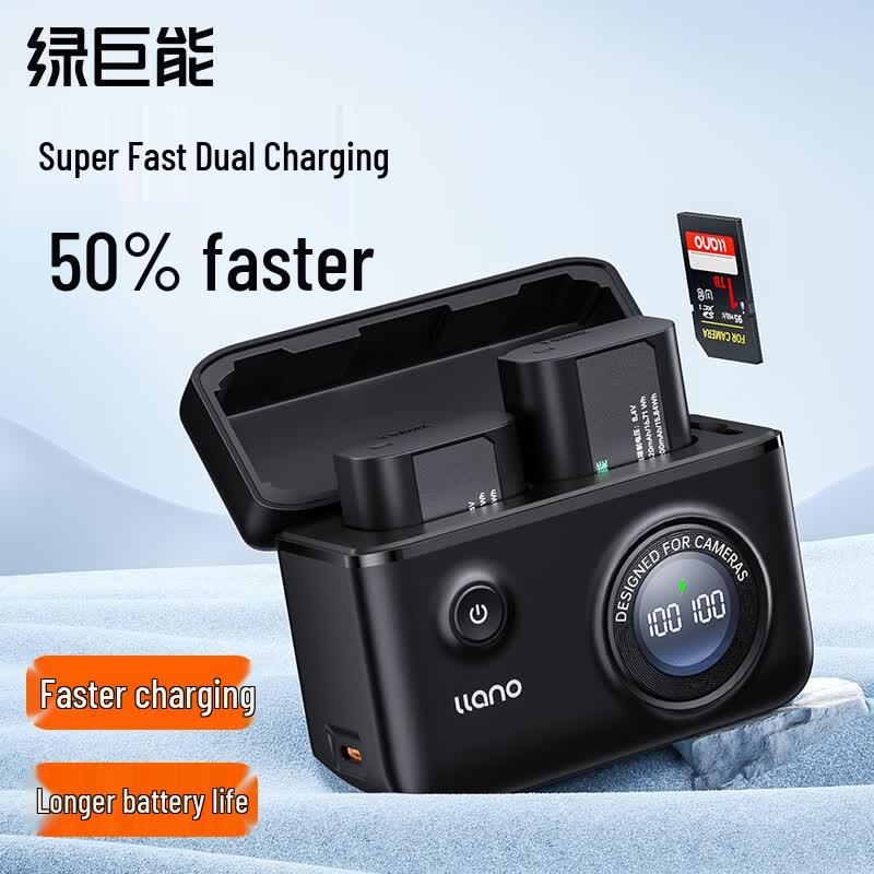Llano DMW-BLK22 Camera Battery & Charger Kits for Panasonic Lumix CN plug (adapter included)