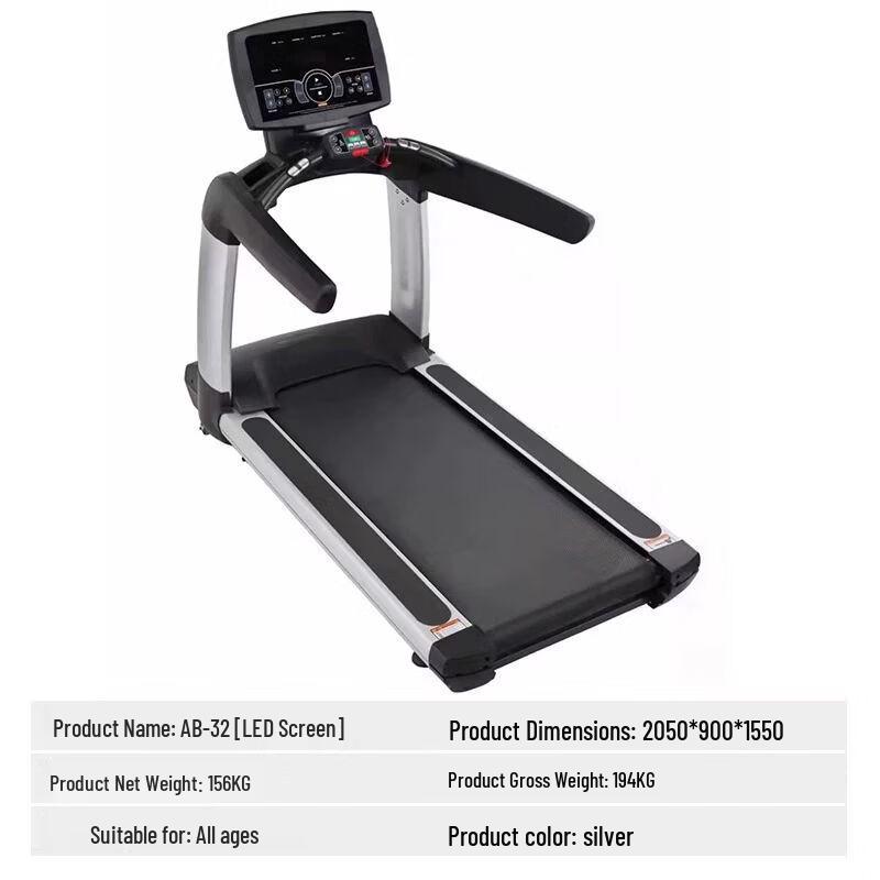 Commercial Fitness Treadmill