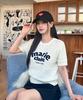Marie Claire Jacquard Cable Cotton Short Sleeve Knit (Mafbkn07Miv)