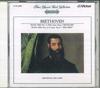 CD  - Бетховен: Фортепианное трио №. 7 Архдук JVD2070 VICTOR Япония Классический Б/У