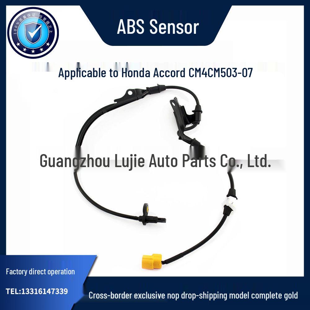 Высококачественный датчик ABS/скорости колеса передний левый/задний правый для Honda Accord CM4/CM5 03-07.