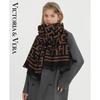 E-Letter Fringed Scarf