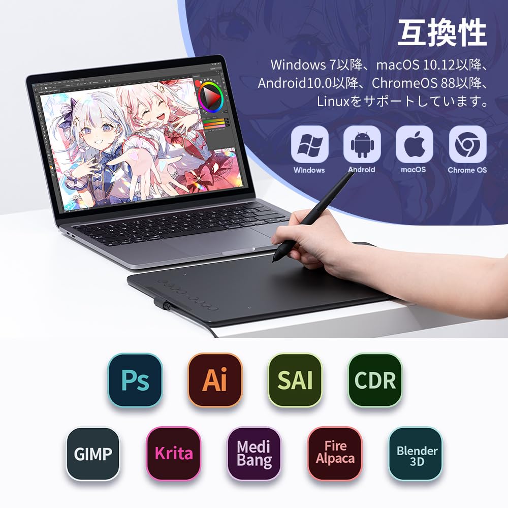 XPPen Deco Series Pen Tablet, Smartphone Compatible, Drawing Tablet with Paint Software, Android Compatible, Illustration Contest Commemorative Editio