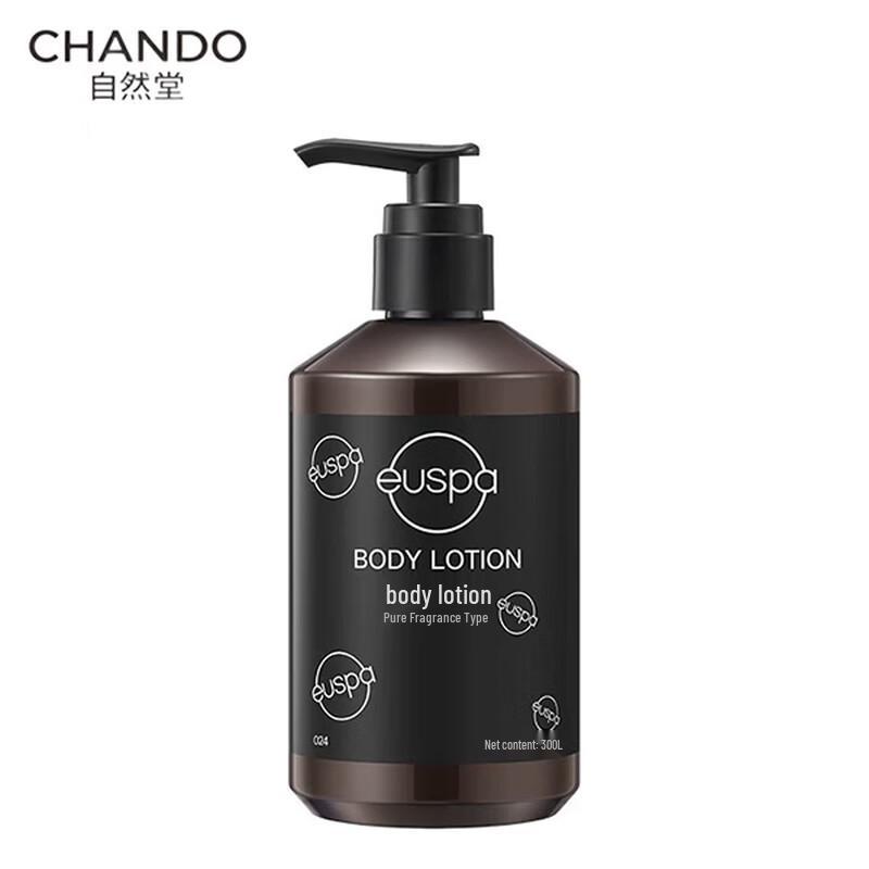 CHANDO Euspa Увлажняющий лосьон для тела с легким ароматом 300 мл