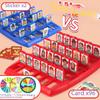 Guess Who I Am: Children's Educational Logic and Reasoning Board Game for Parent-Child Interaction
