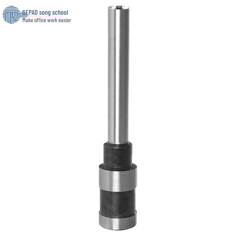 GEPAD Binding Machine Drill Bit 5.2*40mm CN plug (adapter included)