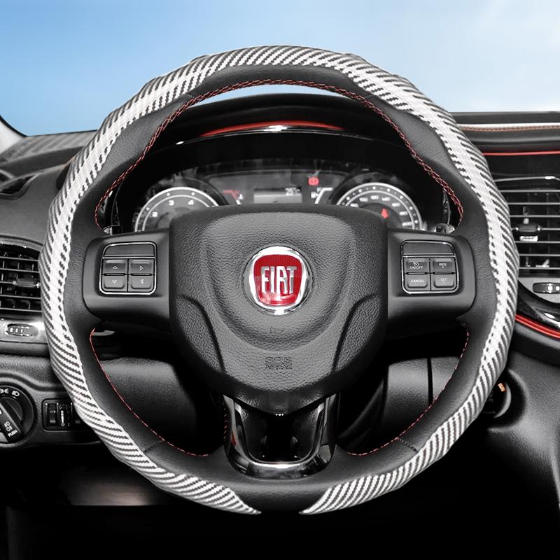 Подходит для Fiat Чехол на руль с текстурой под карбон, защелкивающийся, волнистый, спортивный дизайн, защитный чехол Topolino 600 Hybrid Grande Panda