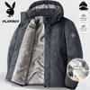 Men's Fleece Lined Winter Jacket