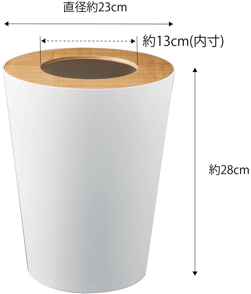 Yamazaki Jitsugyo Мусорное ведро для мусора Lin Round Natural 3198 (Ямадзаки)