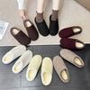 Новые осенне-зимние баотоу теплые и нескользящие домашние тапочки на толстой подошве, простые пушистые хлопковые полутапочки для женщин