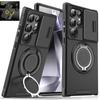 Магнитный чехол-держатель Armor для Samsung S26 S25 Edge S23 S21 S22 S24 Ultra Plus S25FE S24FE Защита камеры Ударопрочный чехол