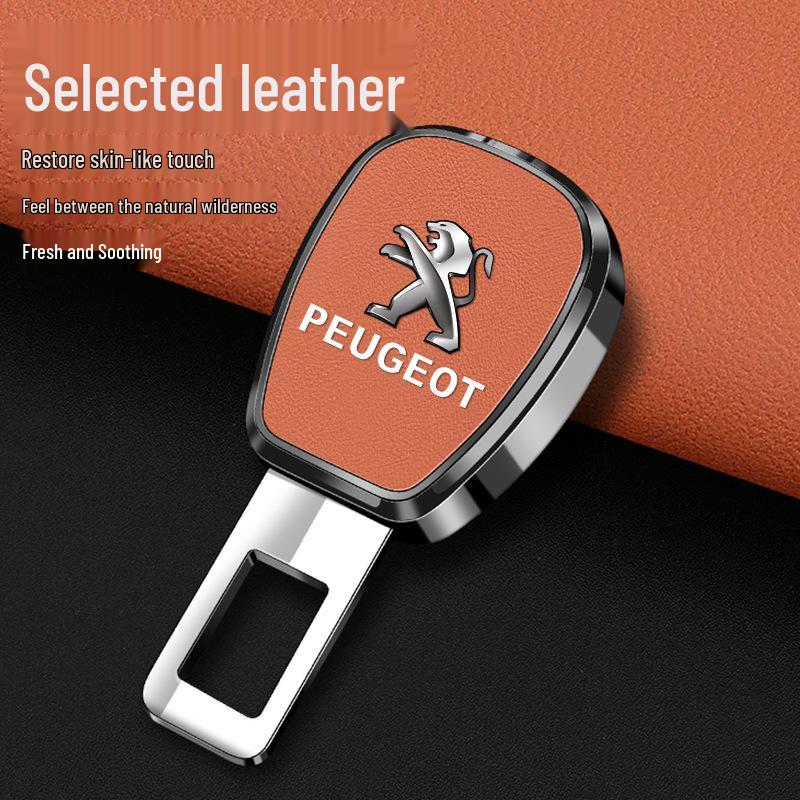 Удлинитель ремня безопасности для моделей Peugeot 301, 308, 408, 508, 2008, 3008, 5008