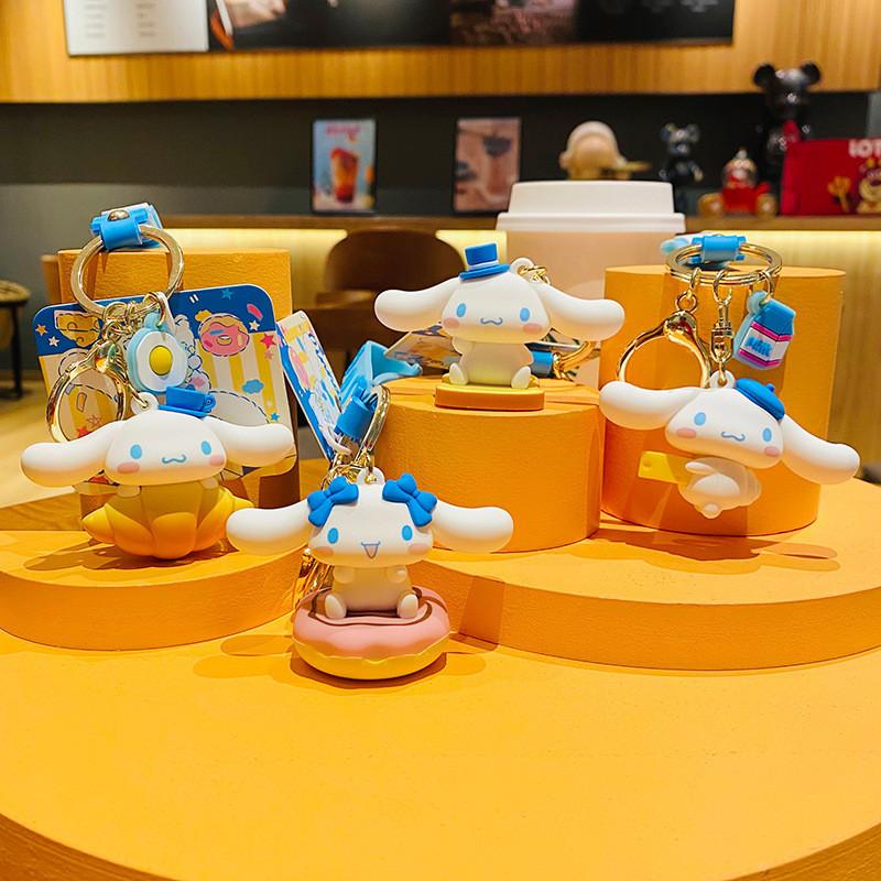 Adorable Big-eared Sea Salt Cheese Cartoon Keychain Cute Car Bag Charm Gift